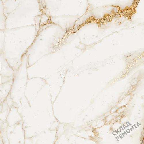 Фото Керамогранит матовый ProGRES Breccia Romano 730091 бежевый 450*450*8 – купить в Луганске: цена, описание, фото. Интернет-магазин 4