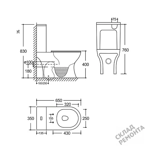 Фото Унитаз компакт напольный Calypso CS4851UQ-TK(OK) безободковый купить в Луганске: цена, описание, фото. Интернет-магазин 6