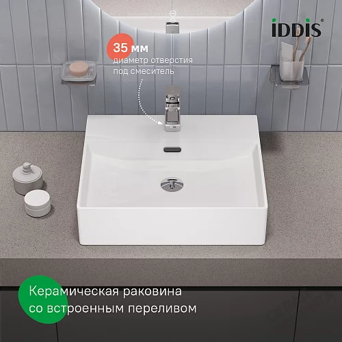 Фото Раковина накладная Iddis Bild BILWS50i27, 50 см купить в Луганске: цена, описание, фото. Интернет-магазин 2