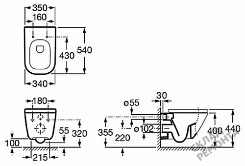 Фото Унитаз подвесной Roca Gap 346477000 безободковый купить в Луганске: цена, описание, фото. Интернет-магазин 3