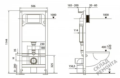 Фото Инсталляция для подвесного унитаза Tecespring S401110 с кнопкой купить в Луганске: цена, описание, фото. Интернет-магазин 2
