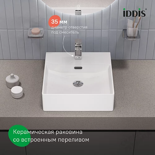 Фото Раковина накладная Iddis Bild BILWS42i27, 42 см купить в Луганске: цена, описание, фото. Интернет-магазин 2