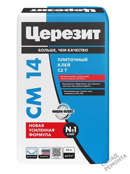 Фото Клей для плитки и керамогранита Церезит CM14 – купить в Луганске: цена, описание, фото. Интернет-магазин 1