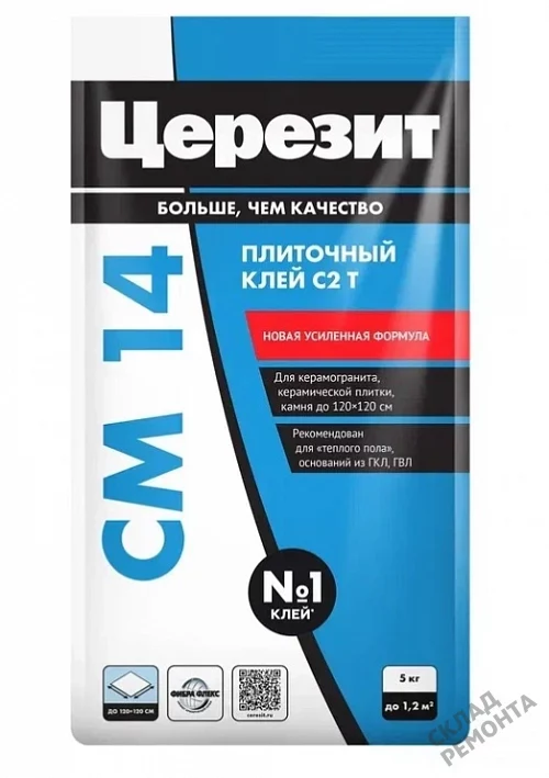 Фото Клей для плитки и керамогранита Церезит CM14 – купить в Луганске: цена, описание, фото. Интернет-магазин 3
